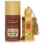 Al Haramain Shams by Al Haramain Concentrated Perfume Oil 0.41 oz for Men