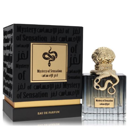 Al Malakia Mystery of Sensation by Al Malakia Eau De Parfum Spray 3.3 oz for Men